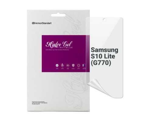 Плівка захисна Armorstandart Anti-Blue Samsung S10 Lite (G770) (ARM69762)