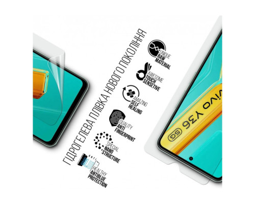 Плівка захисна Armorstandart Anti-Blue Samsung S10 Lite (G770) (ARM69762)