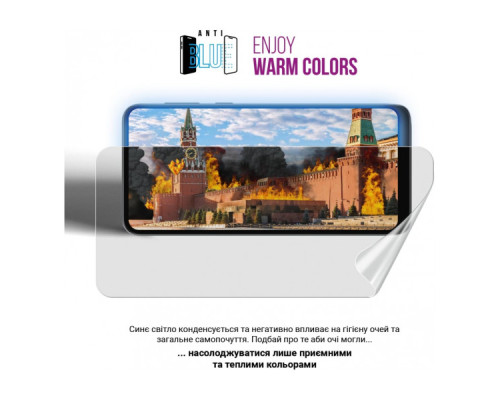 Плівка захисна Armorstandart Anti-Blue Samsung S10 Lite (G770) (ARM69762)