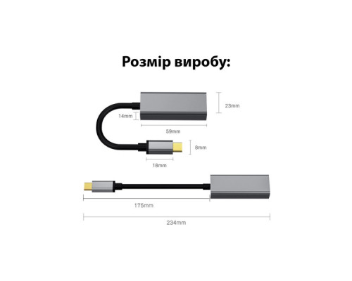 Адаптер USB-C to RJ45 Ethernet 1000Mbps Dynamode (DM-AD-GLAN-C)