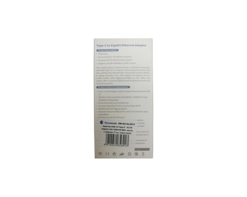 Адаптер USB-C to RJ45 Ethernet 1000Mbps Dynamode (DM-AD-GLAN-C)