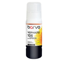 Чорнило Barva Epson 106 70 мл, Yellow, OneKey, water-soluble (E106-785e)