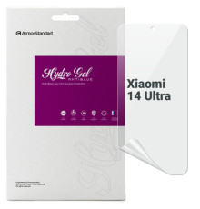 Плівка захисна Armorstandart Anti-Blue Xiaomi 14 Ultra (ARM74133)