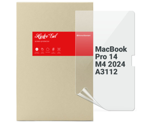 Плівка захисна Armorstandart MacBook Pro 14 M4 2024 A3112 (ARM83277)