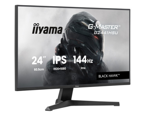 Монітор iiyama G2441HSU-B1