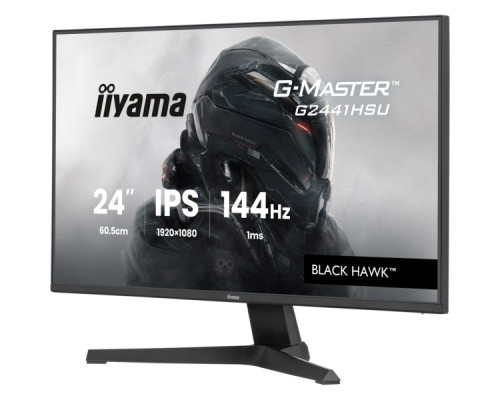 Монітор iiyama G2441HSU-B1