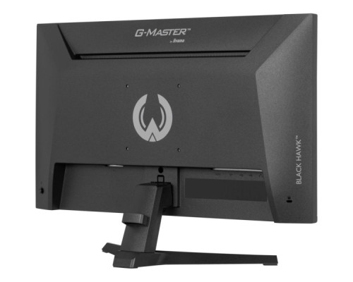 Монітор iiyama G2441HSU-B1