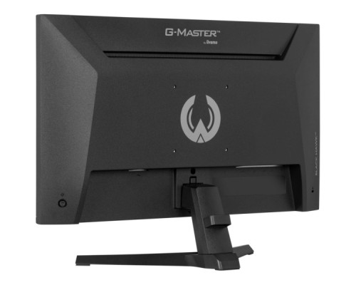 Монітор iiyama G2441HSU-B1