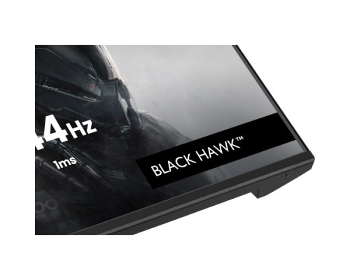 Монітор iiyama G2441HSU-B1