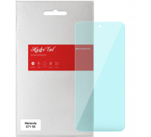 Плівка захисна Armorstandart Anti-Blue Motorola G71 5G (ARM62054)