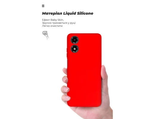 Чохол до мобільного телефона Armorstandart ICON Case Motorola G04 Camera cover Red (ARM73892) Чохол до мобільного телефона Armorstandart ICON Case Motorola G04 Camera cover Red (ARM73892)