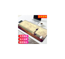 Килимок для мишки Voltronic Pharos (Ph383)