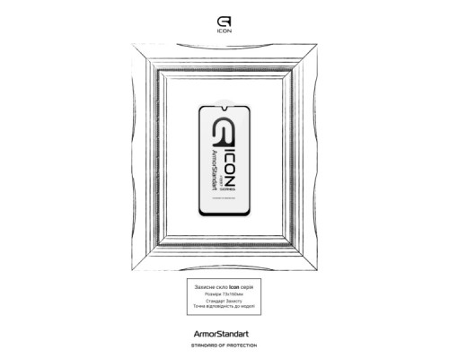 Скло захисне Armorstandart Icon Samsung A16 4G (A165) Black (ARM80168)