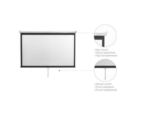 Проекційний екран 2E настінний з механізмом повернення 16:9, 90" (0016990M)