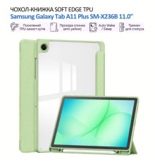 Чохол до планшета BeCover Soft Edge TPU Samsung Galaxy Tab A11 Plus SM-X236B 11.0" Green (715568)