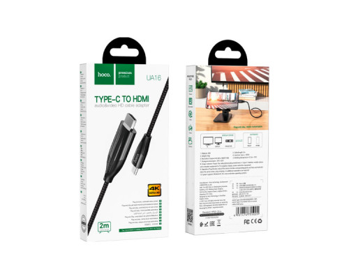 Кабель мультимедійний USB-C to HDMI M 2.0m 4K30Hz gray HOCO (6931474755025)