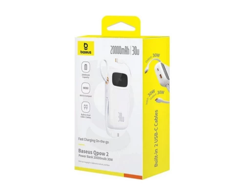 Батарея універсальна Baseus QPow2 20000mAh 30W, with 2*Type-C Cable, White (P10055009213-00) Батарея універсальна Baseus QPow2 20000mAh 30W, with 2*Type-C Cable, White (P10055009213-00)