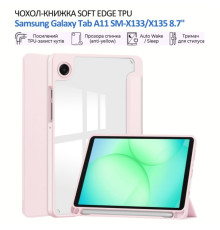 Чохол до планшета BeCover Soft Edge TPU Samsung Galaxy Tab A11 SM-X133/X135 8.7" Pink (715563)