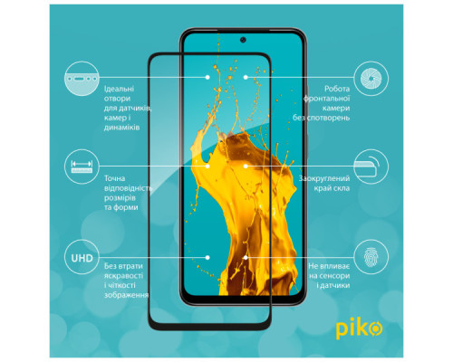 Скло захисне Piko Full Glue Xiaomi Redmi Note 11S Black (1283126522758)
