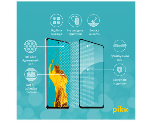 Скло захисне Piko Full Glue Xiaomi Redmi Note 11S Black (1283126522758)
