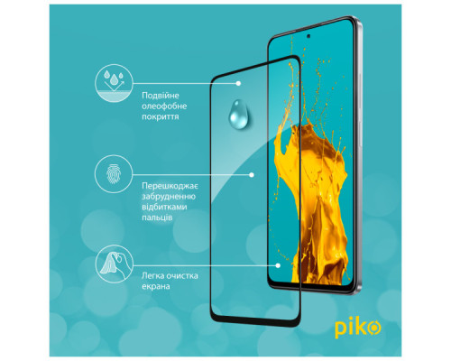 Скло захисне Piko Full Glue Xiaomi Redmi Note 11S Black (1283126522758)