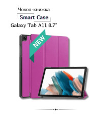 Чохол до планшета BeCover Smart Case Samsung Galaxy Tab A11 SM-X133/X135 8.7" Purple (713965)