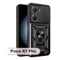 Чохол до мобільного телефона BeCover Military Poco X7 Pro Black (713463)