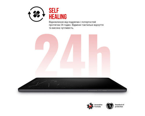 Плівка захисна Armorstandart Honor Pad 9 (ARM74660)