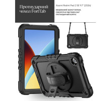 Чохол до планшета BeCover Anti-shock Xiaomi Redmi Pad 2 SE 9.7" (2026) Black (716156)