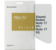 Плівка захисна Armorstandart Anti-spy hydrogel Xiaomi Redmi Note 17 4G / Note 17 5G (ARM92657)