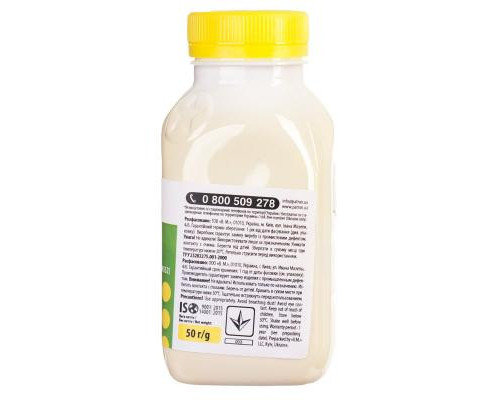 Тонер HP CLJ Pro M176/M177/M252/M277/M452, CANON 045 YELLOW Patron (PN-HCS-P-Y-050)