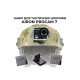 Екшн-камера AirOn ProCam 7 Black Tactical Helm Kit (4822356754511)
