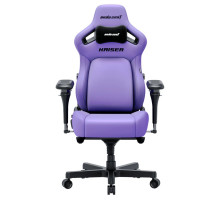 Крісло ігрове Anda Seat Kaiser 4 V2 PVC Size XL Purple (AD12YDDC-XLL-20-V-PV/C-03)