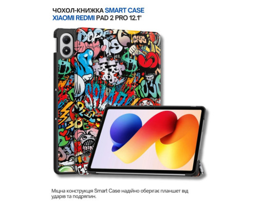 Чохол до планшета BeCover Smart Case Xiaomi Redmi Pad 2 Pro 12.1" Graffiti (714639)