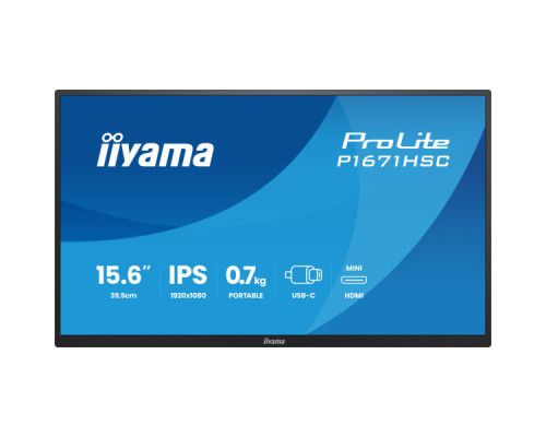 Монітор iiyama P1671HSC-B1