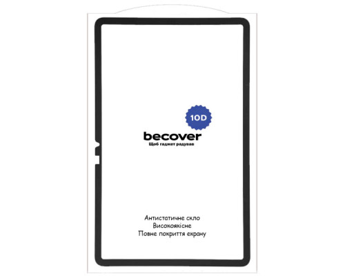 Скло захисне BeCover 10D Xiaomi Pad 8 / 8 Pro 11.2" Black (714574)