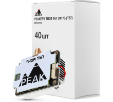 Відеопередавач (VTX) Peakfpv THOR T67 3W 7G упаковка 40 шт. (T67BOX40)
