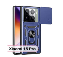 Чохол до мобільного телефона BeCover Military Xiaomi 15 Pro Blue (713460)