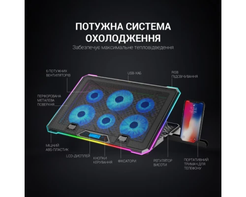 Підставка до ноутбука GamePro CP940 Підставка до ноутбука GamePro CP940