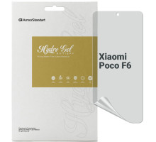 Плівка захисна Armorstandart Anti-spy Xiaomi Poco F6 (ARM73486)