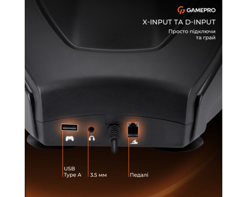 Кермо GamePro RW038PM з педалями та коробкою передач PC/XBOX360/XBOXONE/SWITCH/PS3/PS4 (RW038PM)