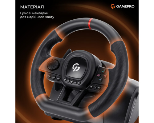 Кермо GamePro RW038PM з педалями та коробкою передач PC/XBOX360/XBOXONE/SWITCH/PS3/PS4 (RW038PM)