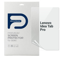 Плівка захисна Armorstandart Lenovo Idea Tab Pro (ARM83445)