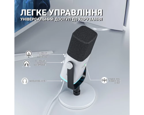 Мікрофон Fifine AM8W USB/XLR White (AM8W) Мікрофон Fifine AM8W USB/XLR White (AM8W)