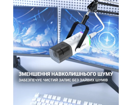 Мікрофон Fifine AM8W USB/XLR White (AM8W) Мікрофон Fifine AM8W USB/XLR White (AM8W)