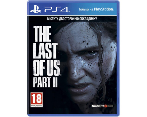 Гра Sony The Last of us II [PS4, Russian version] (9702092)