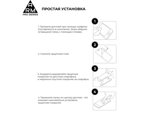 Плівка захисна Armorstandart Matte Tecno Spark 30C 4G (kl5) (ARM81159)