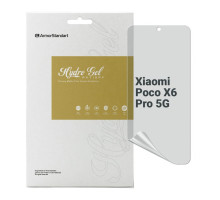 Плівка захисна Armorstandart Anti-spy Xiaomi Poco X6 Pro 5G (ARM73485)