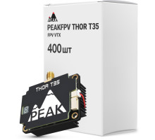 Відеопередавач (VTX) Peakfpv THOR T35 упаковка 400 шт. (T35BOX400)