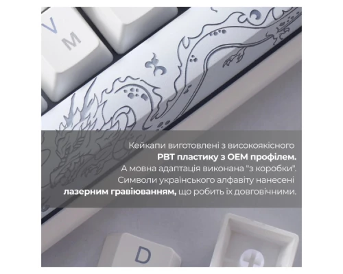 Клавіатура Ducky One 3 Cherry MX Blue RGB UA USB White (DKON2108ST-CUAPXPWWWSC1) Клавіатура Ducky One 3 Cherry MX Blue RGB UA USB White (DKON2108ST-CUAPXPWWWSC1)